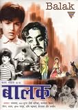 Balak Movie