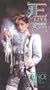 SHEILA E Live, Romance 1600 [VHS]