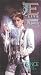 SHEILA E Live, Romance 1600 [VHS]
