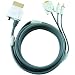 INTEC G8639 XBOX 360 VGA HD A/V CABLE