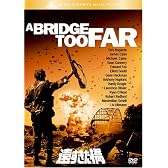 遠すぎた橋 [DVD]