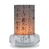 Yumeya Windlicht Kikujido aus Glas und Japanpapiervon "Yumeya"