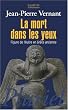 La mort dans les yeux : Figures de l'Autre en Gr�ce ancienne, Art�mis, Gorg�