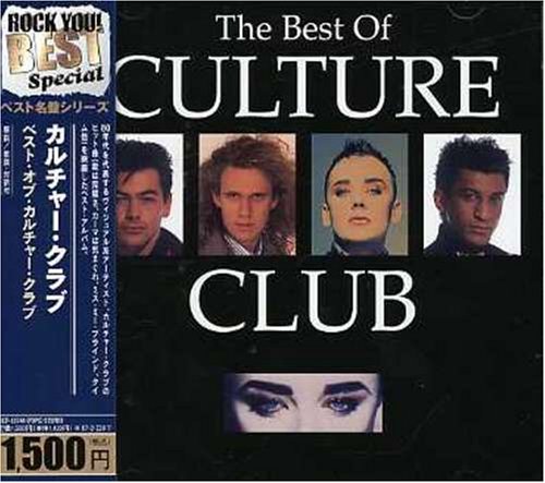ベスト・オブ・カルチャー・クラブ