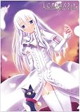 しにがみのバラッド。 クリアファイル 1 ハセガワケイスケ