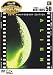 DVD�u�G�C���A�� [DVD]�v