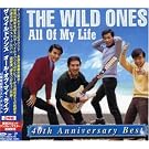 All Of My Life~40th Anniversary Best~