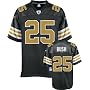 Reggie Bush Jersey: Reebok Black Replica #25 New Orleans Saints Jersey