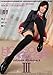 HIGHSOCKS SCHOOLGIRL III [DVD]