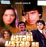 Ustadi Ustad Se (1982) (Hindi Film / Bollywood Movie / Indian Cinema DVD)