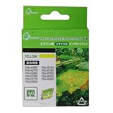 EPSON ICY32�^�C�v�@�C�G���[�@DELIGHT���T�C�N���C���N�J�[�g���b�W