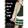 Cross My Heart and Hope to Spy (Gallagher Girls)