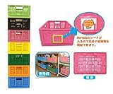 折りたたみコンテナ（オレンジ）４個 ※1個からご購入できます。 約550（横）*約370（縦）*約200（高さ） 約 520（横内寸）*約187mm（高さ内寸）