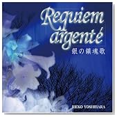 ��̒�����(��̃��N�C�G��) �h���}CD�V����