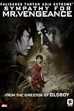 Sympathy for Mr. Vengeance (English subtitled)