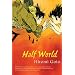 Half World