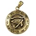 Bronze Egyptian Udjat Eye of Horus Ra Pendant - Egyptian Kemetic Jewelry
