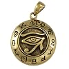 Bronze Egyptian Udjat Eye of Horus Ra Pendant - Egyptian Kemetic Jewelry
