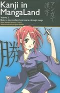 Kanji in MangaLand Volume 2