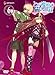 とある魔術の禁書目録 第6巻 (初回限定版) [DVD]
