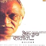 Mera Kuchh Samaan-Gulzar (Indian Music/ Indian Classical/ Legends/ Hindi Songs/ Audio CD)