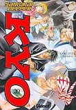 Samurai Deeper Kyo 20 (Shonen) (Spanish Edition)