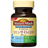 ネイチャーメイド コエンザイムQ10