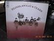 BLOOD, SWEAT & TEARS (1969 LP) BLOOD, SWEAT & TEARS (1969 LP)