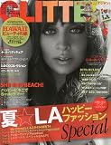 GLITTER (グリッター) 2010年 06月号 [雑誌]