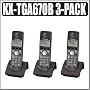 Panasonic KX-TGA670B 2-Line, 5.8 GHz FHSS GigaRange Expandable Digital Cordless Handset 3-Pack