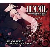LIDDELL