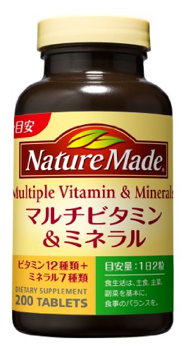 ネイチャーメイド マルチビタミン&ミネラル ファミリーサイズ 200粒