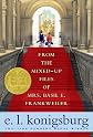 From The Mixed-Up Files Of Mrs. Basil E. Frankweiler (Turtleback School & Library Binding Edition)