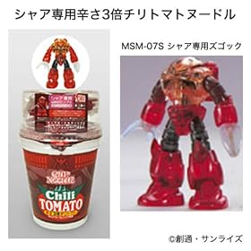 �y���ʌ���z���� �J�b�v�k�[�h���V���A��p�h��3�{�`���g�}�g�k�[�h��<mini�K���v���E�V���A��p�Y�S�b�N>�p�b�N 76g