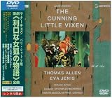 パリ・シャトレ座 ヤナーチェク:歌劇《利口な女狐の物語》全曲