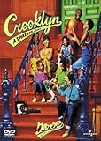 クルックリン (ユニバーサル・セレクション2008年第4弾) 【初回生産限定】