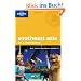 Southeast Asia on a shoestring (Lonely Planet South-East Asia: On a Shoestring)