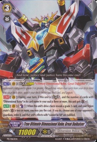 Cardfight!! Vanguard TCG - True UItimate Dimensional Robo, Great Daikaiser (PR/0163EN) - Cardfight! Vanguard Promos