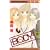 B.O.D.Y. 12 (�}�[�K���b�g�R�~�b�N�X)