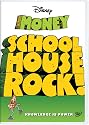 Schoolhouse Rock: Money Classroom Edition [Interactive DVD]