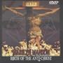 Birth of the Anti-Christ