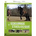 D�bourrage �thologique
