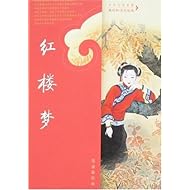 关于感受中外文学的在职研究生毕业论文范文