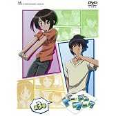 ドージンワーク 第3巻 [DVD]