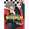 Othello (Yaoi)