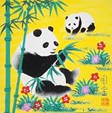 Chinese Peasant Folk Art 25x25