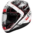 Arai Helmets Corsair V Full Face Motorcycle Helmet Takahashi 3 Small S 811631 2010