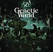 Genetic world