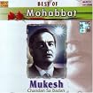 Best of mohabbat-mukesh-chandan sa badan