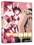 Welcome to the NHK: Complete Series Box Set